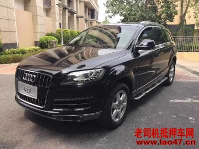 19µQ7