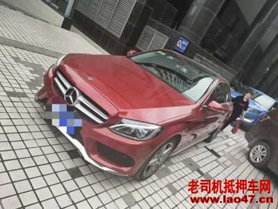23걼C