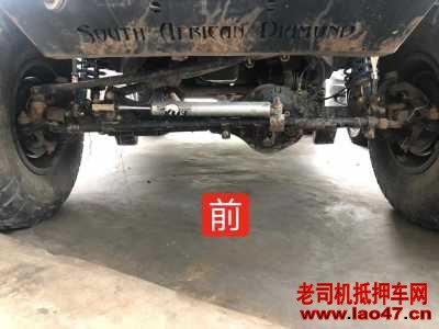 15JEEP