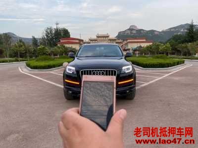 18µQ7