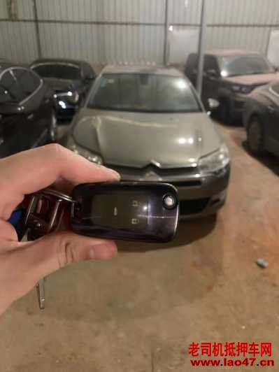 16ѩC5