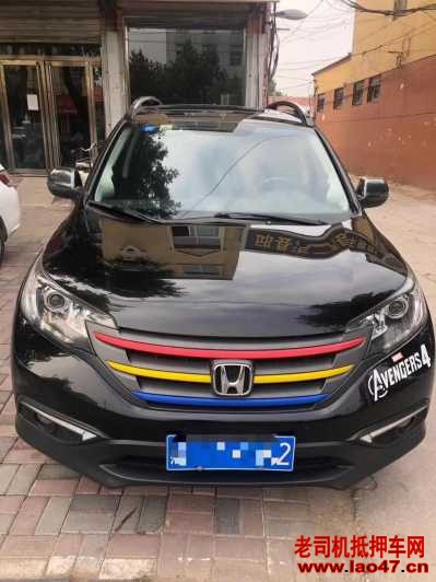 ȷ19걾CRV