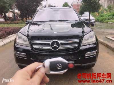 14걼GLC