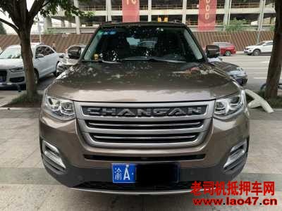 22곤CS95