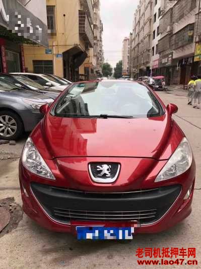 17308CC