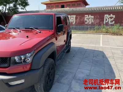 23걱챱BJ40
