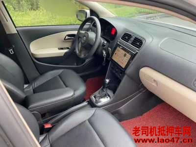 21POLO