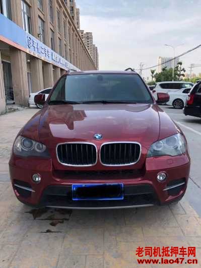 14걦X5