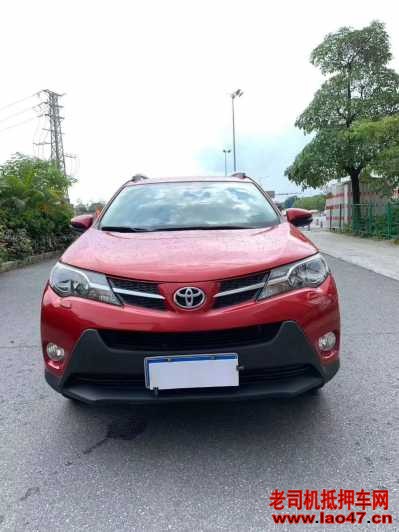 20RAV4