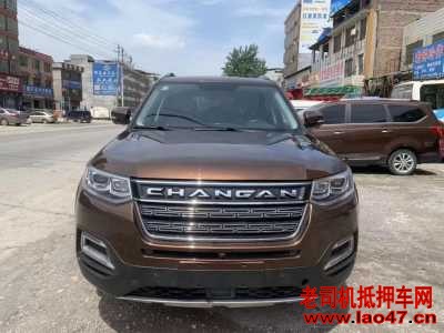 24곤CS95