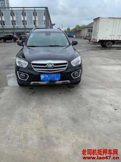 20걼X80
