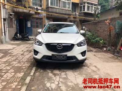 17ԴCX-5