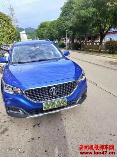 24MGZS