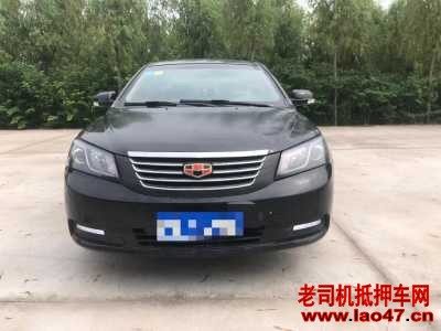 18꼪EC7