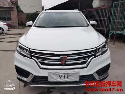 ȷ23RX3