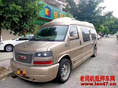 麣15GMCϿ