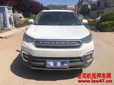23곤CS55