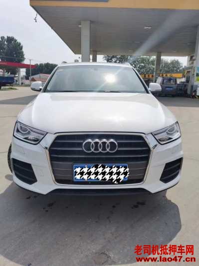 23µQ3