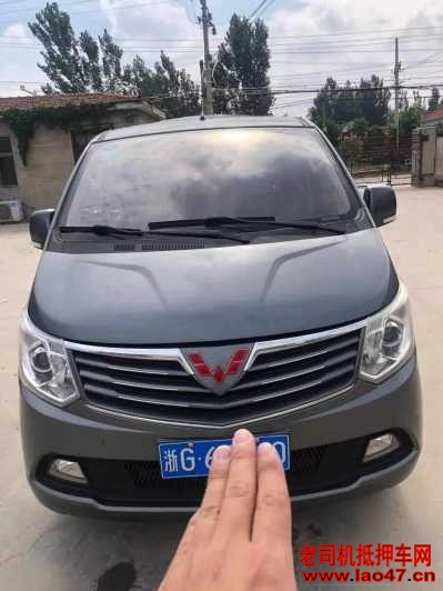 20Nano EV