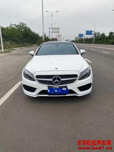 23걼C