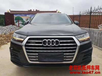 24µQ7