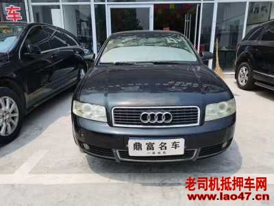 Ȫ10µA4L