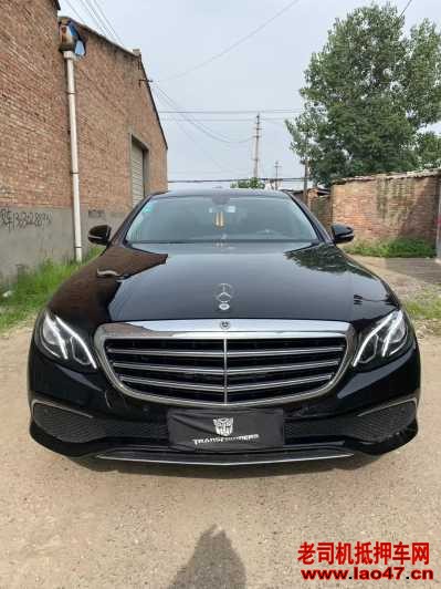 25걼E