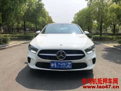 25걼A