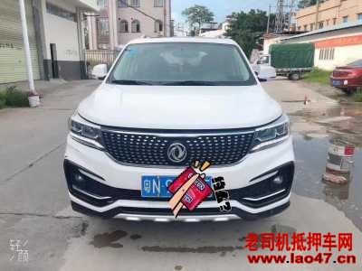 22궫оX5