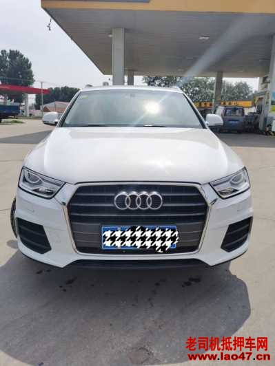 23µQ3