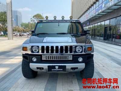 14꺷H2