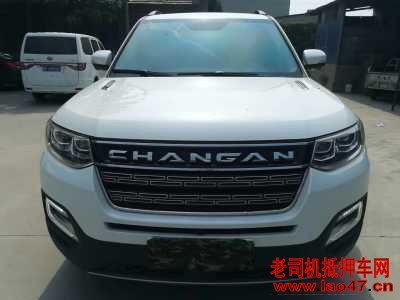 24곤CS95