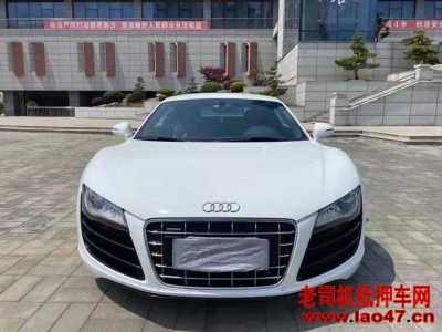 17µR8
