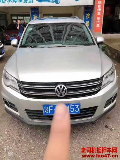 16;
