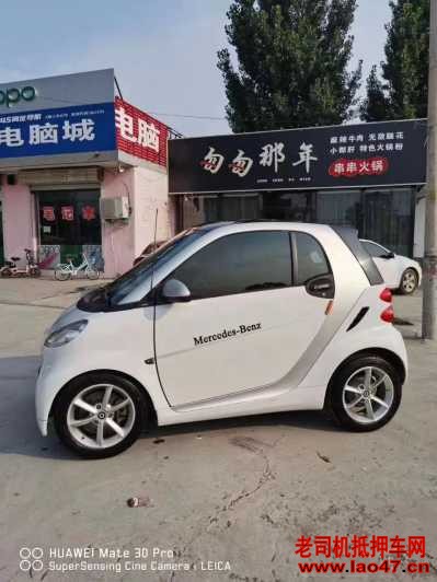 ȷ17smartsmart