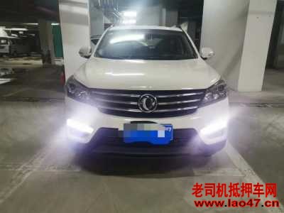 25궫S560
