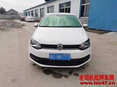 23POLO