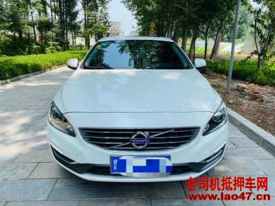 20ֶS60