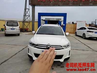 22ѩC3XR