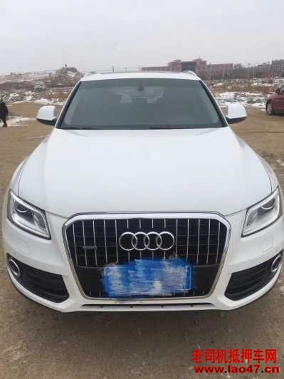 18µQ5