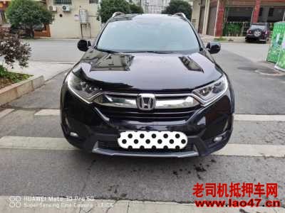 ¦23걾CRV