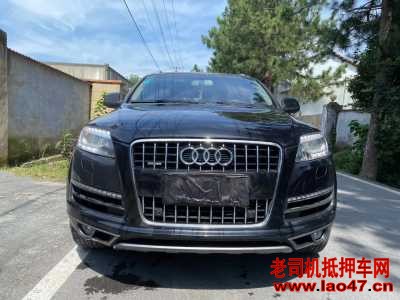 ̨20µQ7