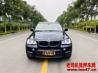 18걦X5