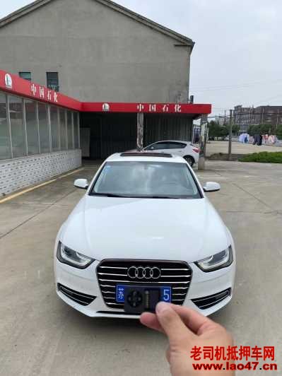 20µA4L