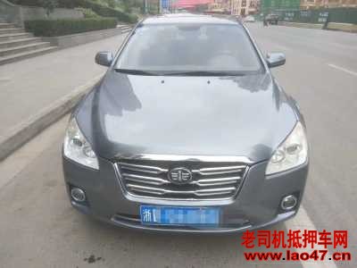 16걼B50