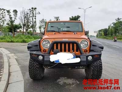 ¦16JEEP