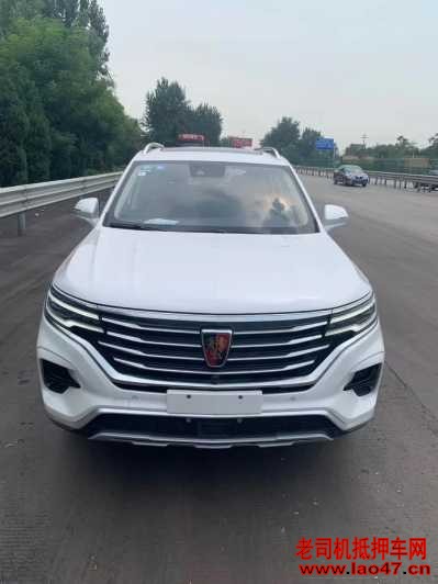 25RX5