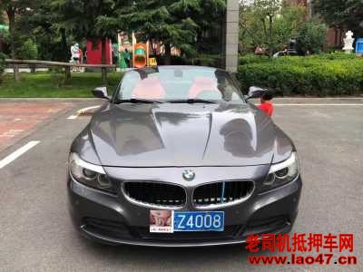 16걦Z4