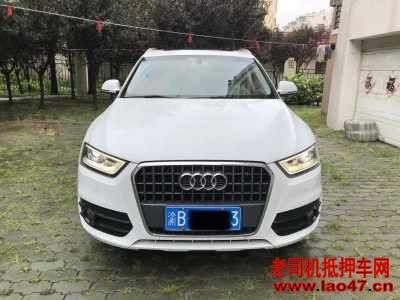 20µQ3