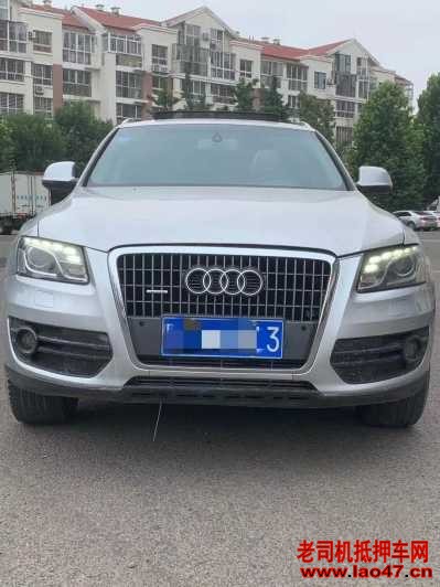 17µQ5